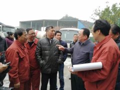 杨懿文市长 肖尊湖总经理一行来公司调研